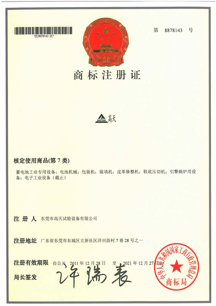 7類91视频APP黄色