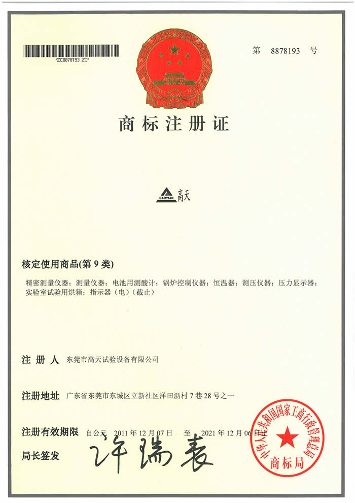 9類91视频APP黄色