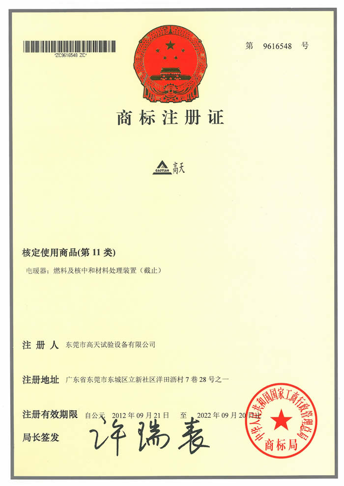 11類91视频APP黄色
