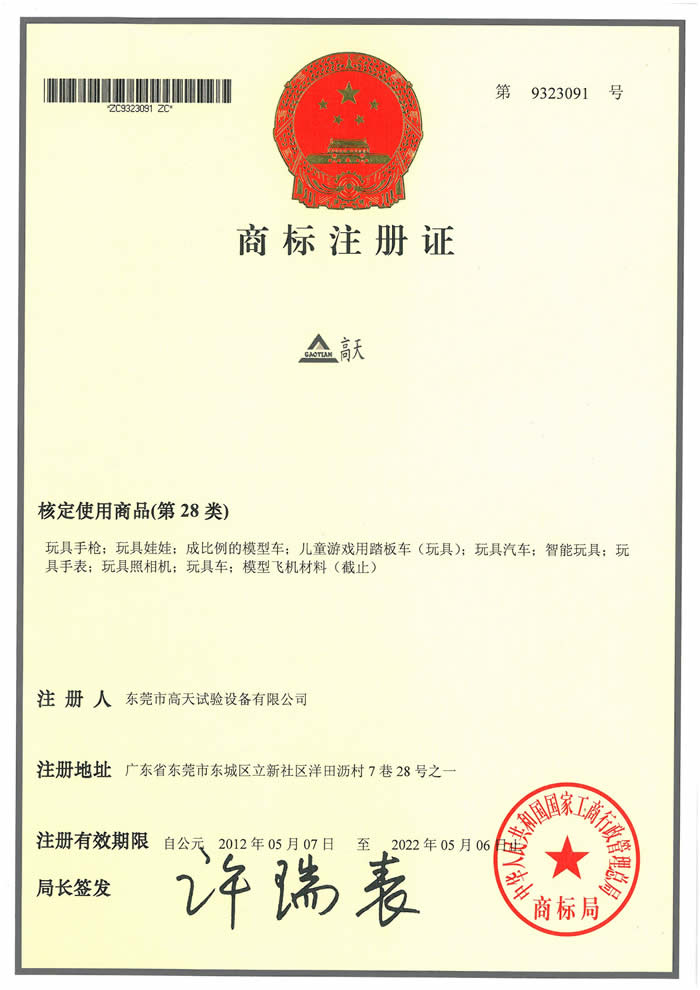 28類91视频APP黄色